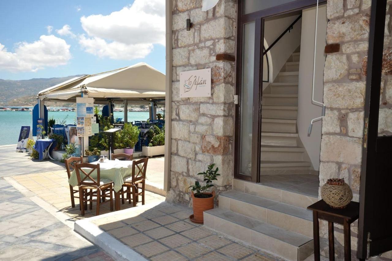 Limani House Top Location - Amazing View Sitia (Crete) Exterior foto